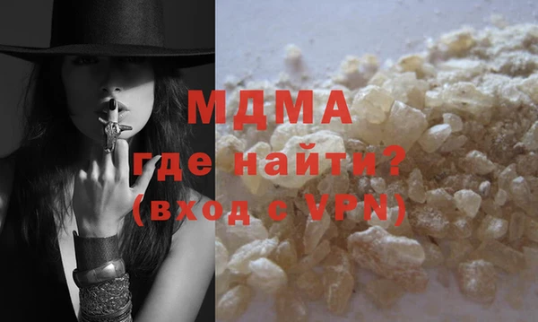 альфа пвп Пересвет