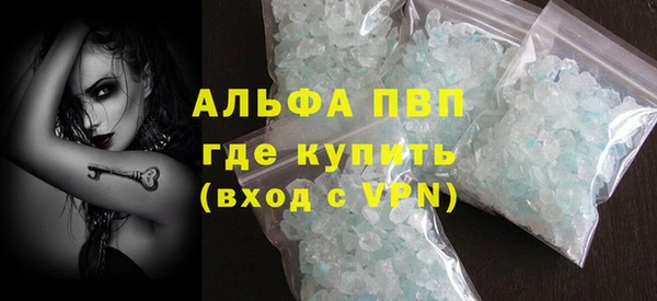 ECSTASY Пестово