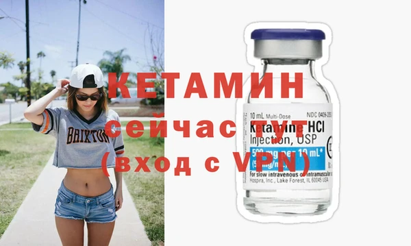 гашик Осинники