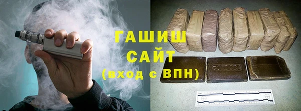 прущие грибы Остров