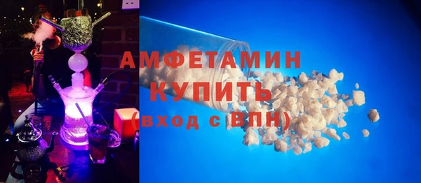 apvp Гвардейск