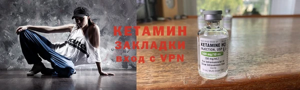 крисы Осташков