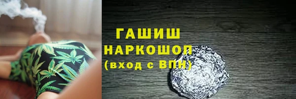 альфа пвп Пересвет