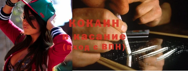 apvp Гвардейск