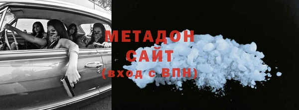 крисы Осташков