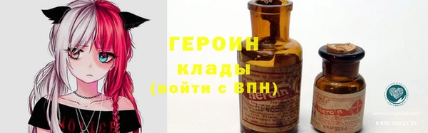 альфа пвп Пересвет