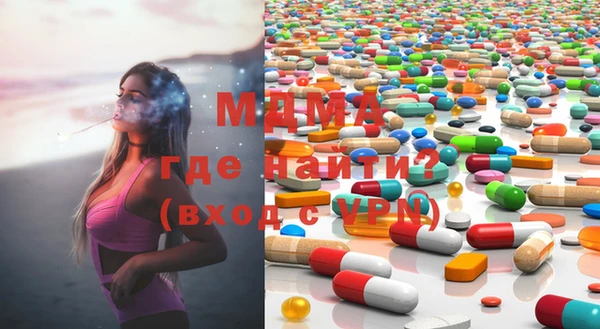 крисы Осташков