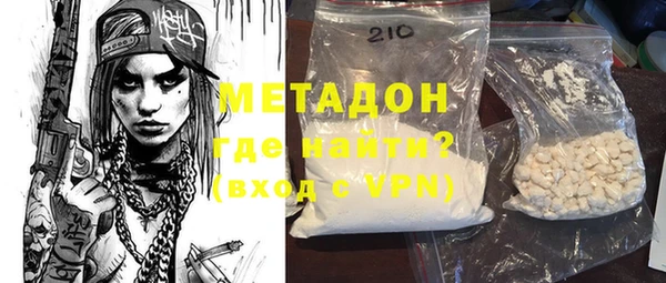 прущие грибы Остров