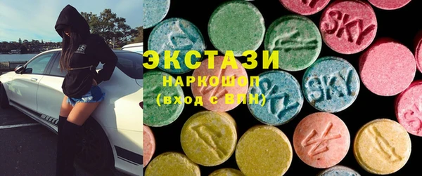 ECSTASY Пестово