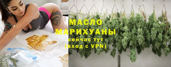 альфа пвп Пересвет