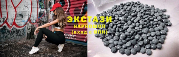 крисы Осташков