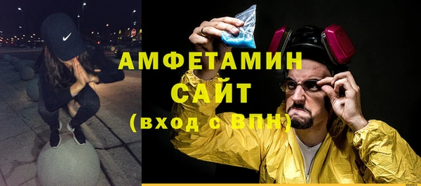 ECSTASY Пестово