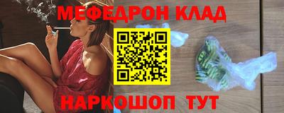 героин Апшеронск