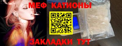 прущий лед Аргун