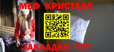 прущий лед Аргун