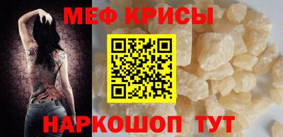 героин Апшеронск