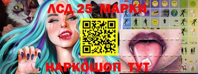 прущий лед Аргун