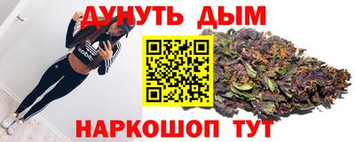 шишки Апрелевка