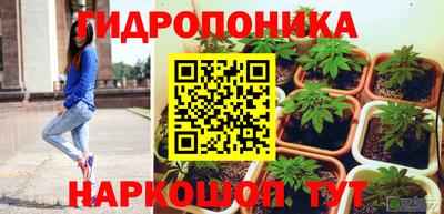 альфа пвп Апрелевка