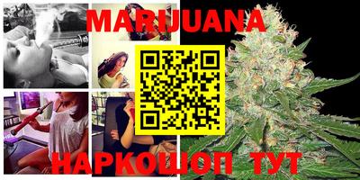 альфа пвп Апрелевка