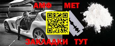 прущий лед Аргун