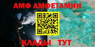 шишки Апрелевка
