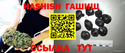 прущий лед Аргун
