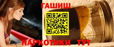 прущий лед Аргун