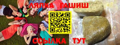 прущий лед Аргун