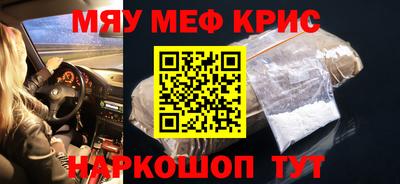 шишки Апрелевка
