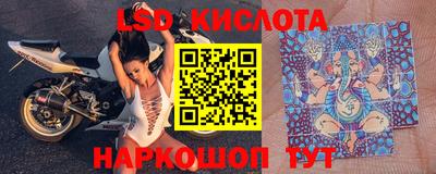 дурь Балашиха