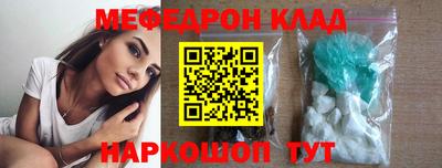 альфа пвп Апрелевка