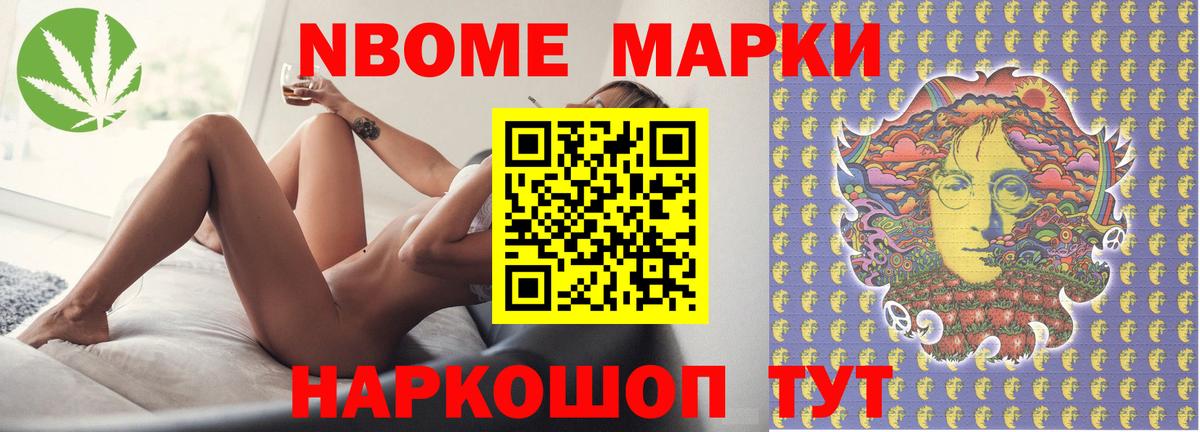 ЛСД экстази ecstasy Асбест