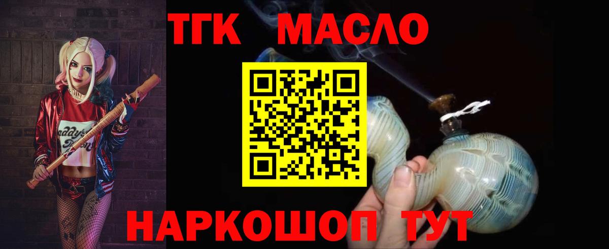 Alpha-PVP Асбест