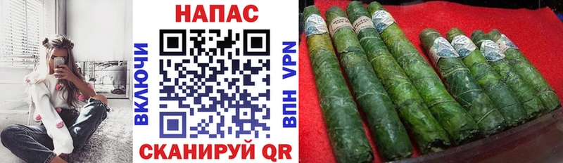 Конопля семена  Асбест 