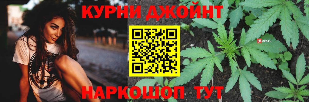 Марихуана планчик  Бошки марихуана индика  Асбест  Вход с VPN  Канабис OG Kush 